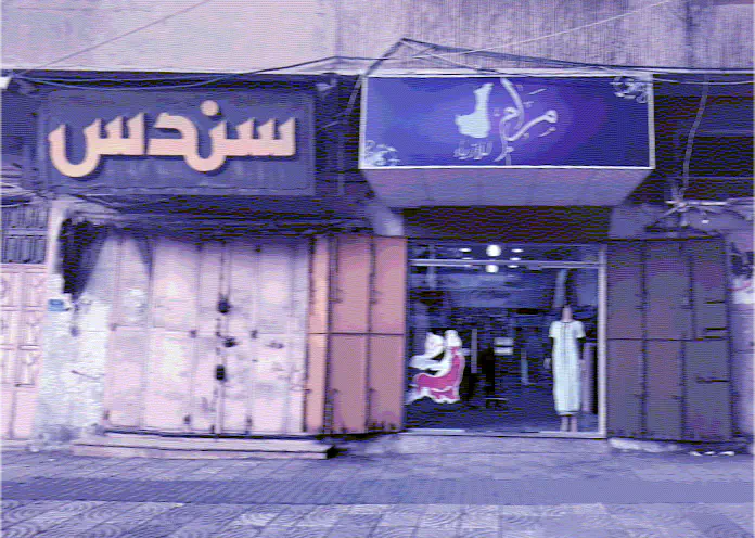 De Marioupol à Gaza