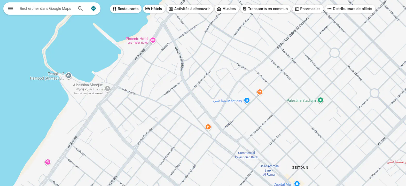 Capture d'écran Google Maps de Gaza-ville