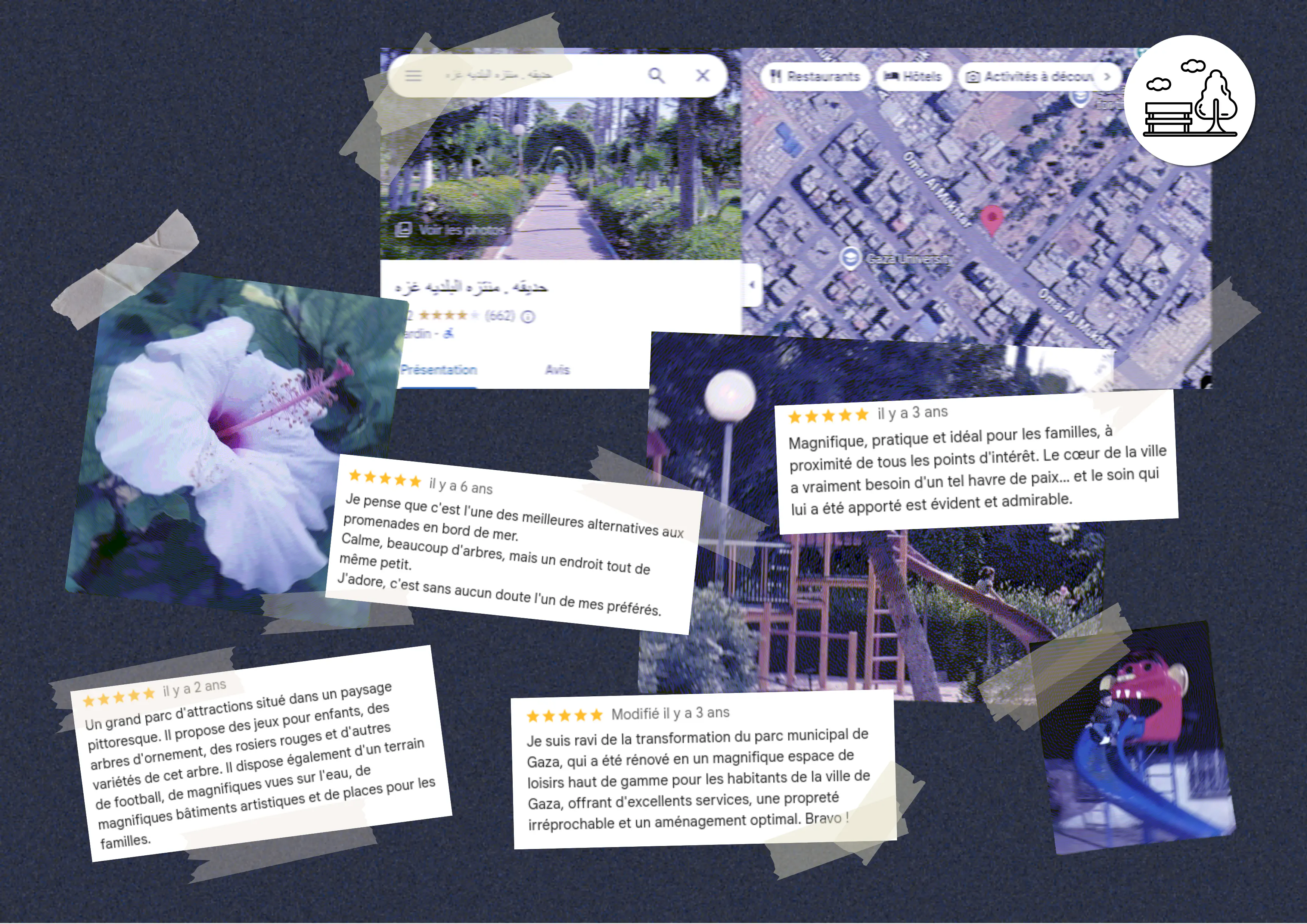 Source : Google Maps, mars 2026 مخبز الخولي