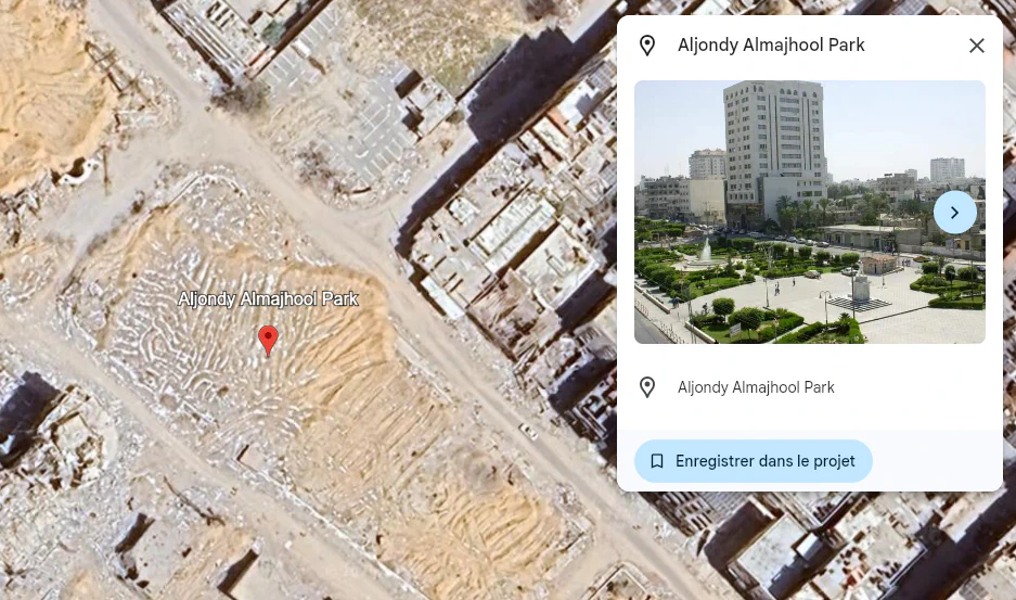 Capture d'écran Google Earth d'un parc de Gaza-ville