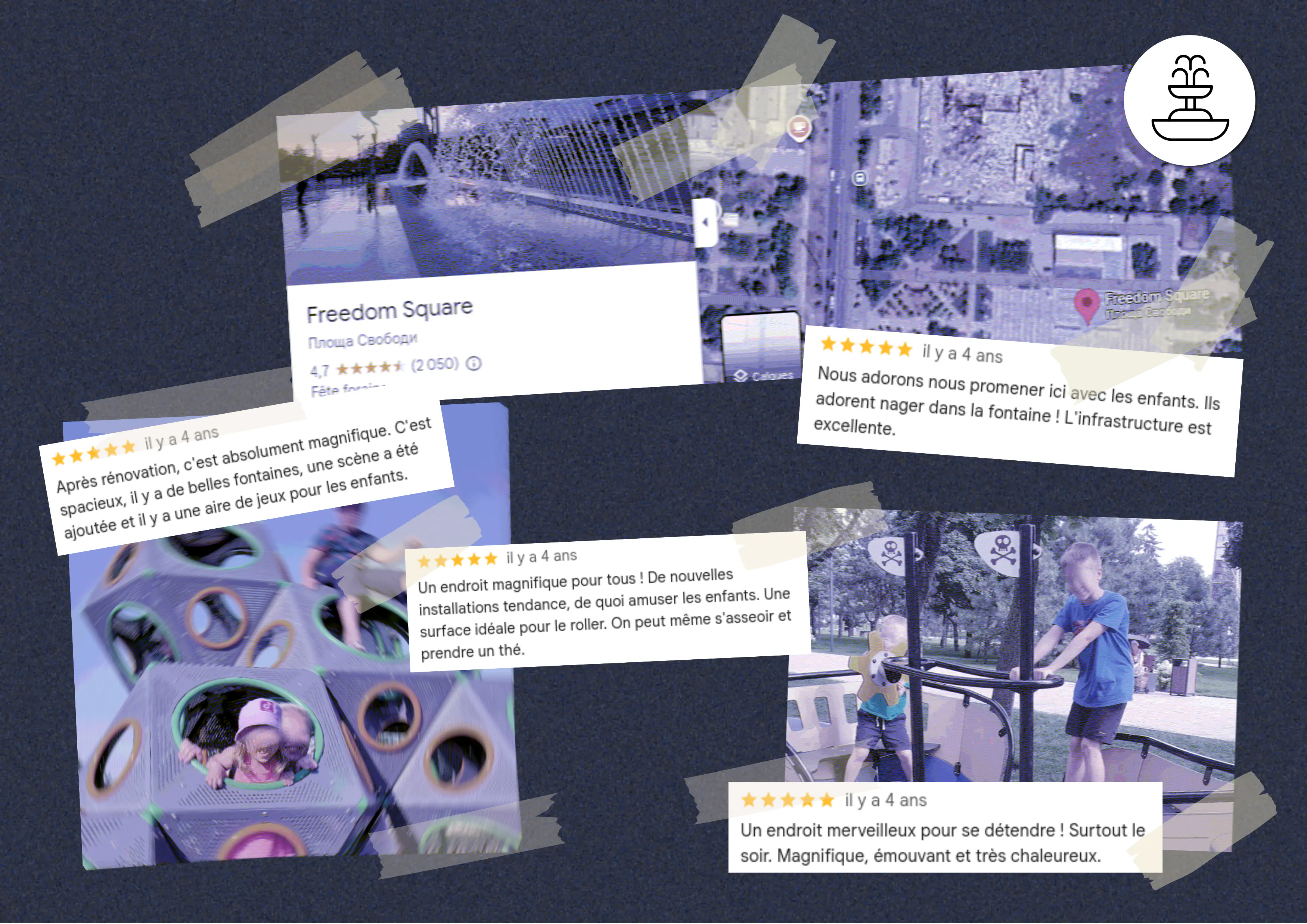 Площа Свободи